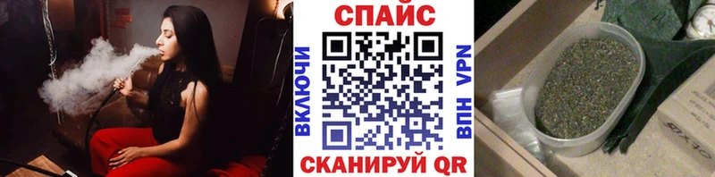 Бутират вода  Кирово-Чепецк 