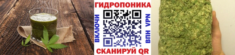 мориарти формула  Кирово-Чепецк  Печенье с ТГК марихуана  цены  