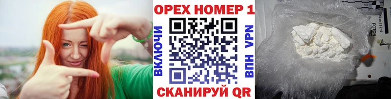 Кокаин Columbia  Кирово-Чепецк 
