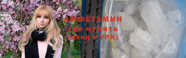 jwh Наволоки