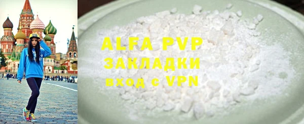 jwh Наволоки