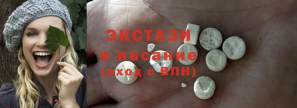 jwh Наволоки
