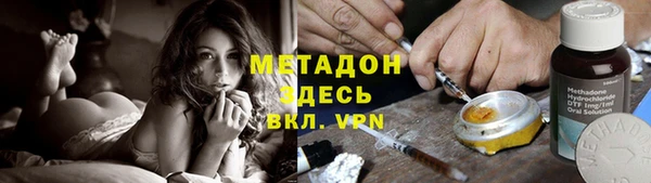 jwh Наволоки