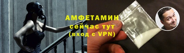 синтетический гашиш Надым