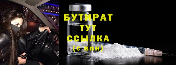 jwh Наволоки