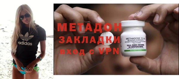 jwh Наволоки