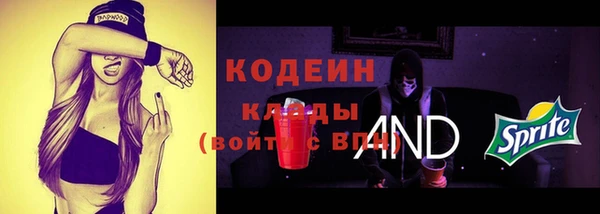 марки lsd Нея