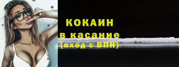 jwh Наволоки