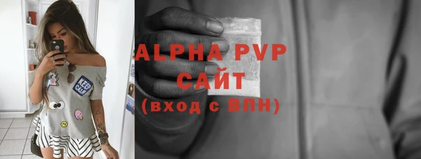 MDMA Нефтегорск
