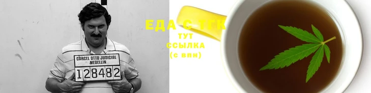 марки lsd Нея