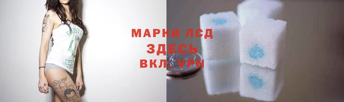синтетический гашиш Надым