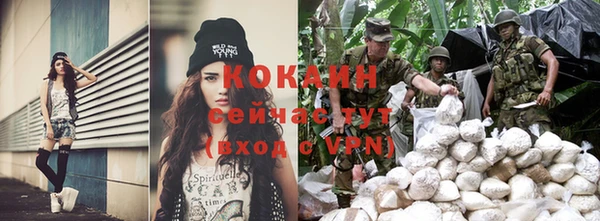 синтетический гашиш Надым