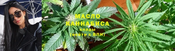герыч Навашино