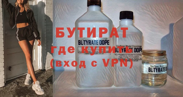 jwh Наволоки