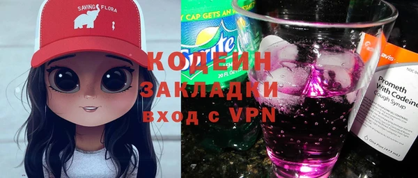 синтетический гашиш Надым