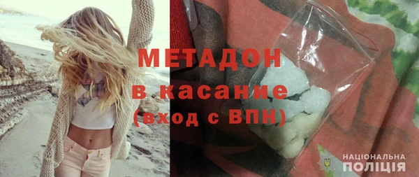 марки lsd Нея