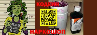 прущая мука Берёзовский