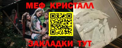 mdma Дубна