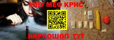 mdma Дубна