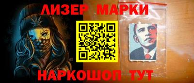 прущая мука Берёзовский