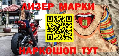 spice Донской