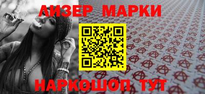 mdma Дубна