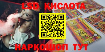 прущая мука Берёзовский