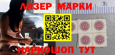 прущая мука Берёзовский