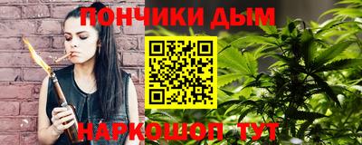 мефедрон Кингисепп