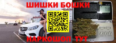 COCAINE Донецк