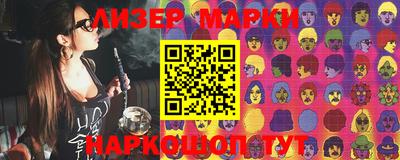 прущая мука Берёзовский