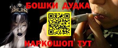 PSILOCYBIN Гусиноозёрск