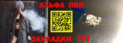 mdma Дубна