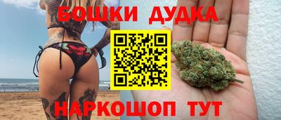 COCAINE Донецк