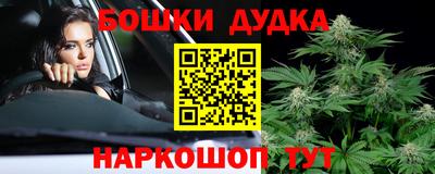 прущая мука Берёзовский