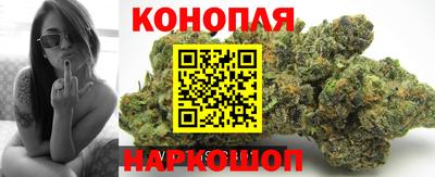 COCAINE Донецк