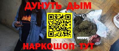 mdma Дубна