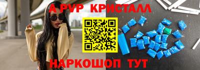 прущая мука Берёзовский