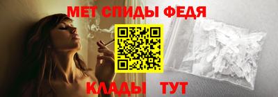 COCAINE Донецк