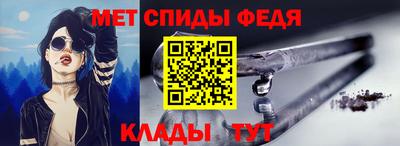 дмт Гусев