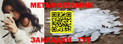 COCAINE Донецк