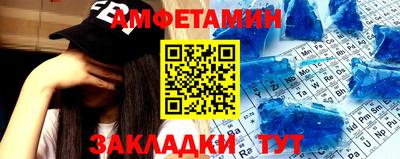 COCAINE Донецк