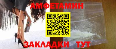 mdma Дубна