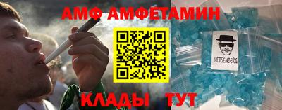 гашишное масло Кимры