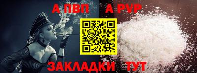 mdma Дубна