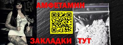 mdma Дубна