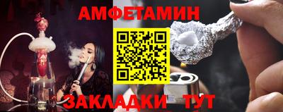 прущая мука Берёзовский