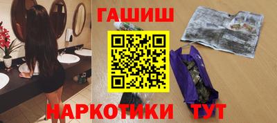 spice Донской