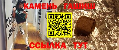 spice Донской
