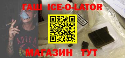 дмт Гусев